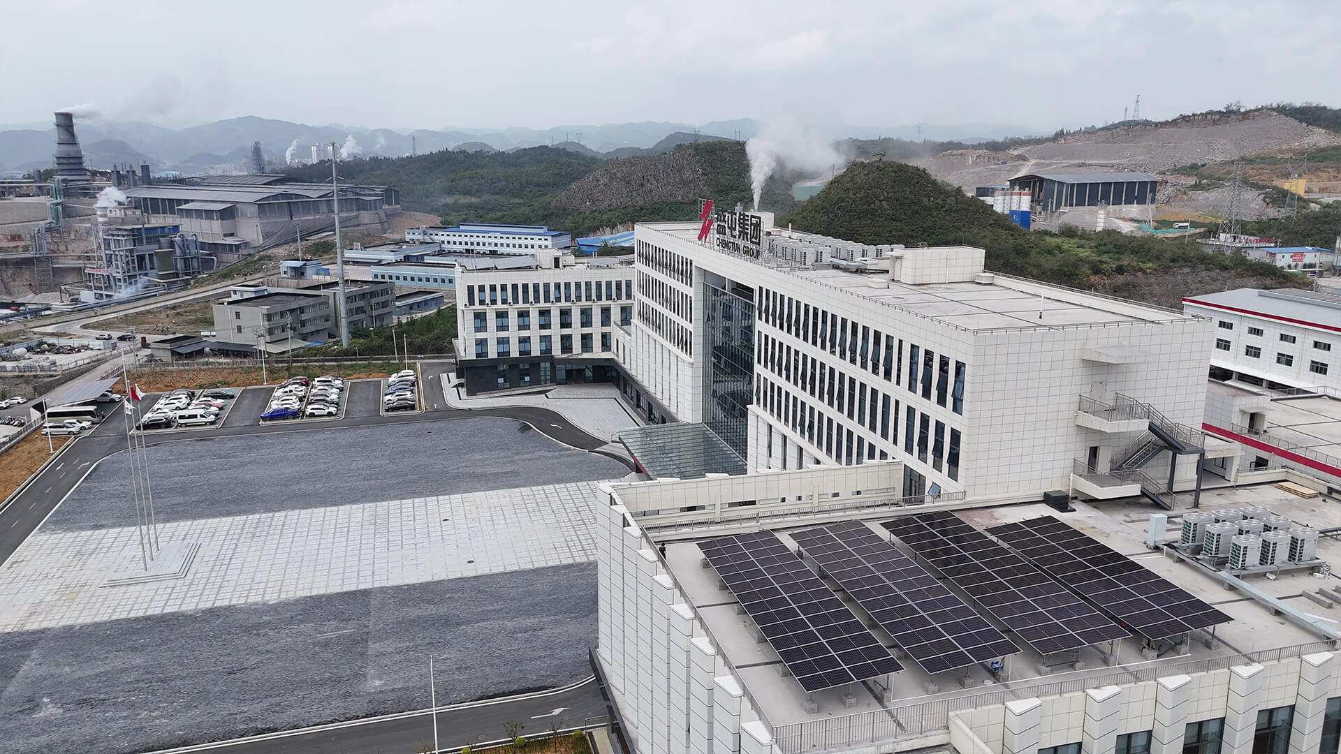 Fuquan, Guizhou-projektet